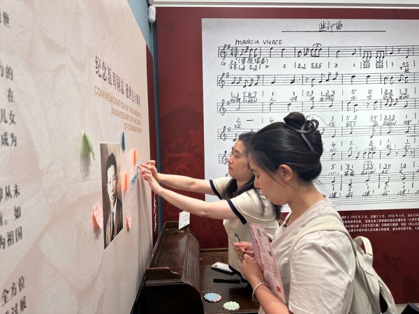 合法的配资平台有哪些 聂耳曾男扮女装？百代小楼新展里有你不知道的故事